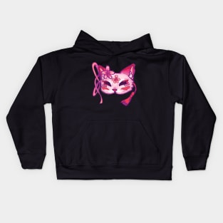 kitsune mask pink  japanese sakura aesthetic Kids Hoodie